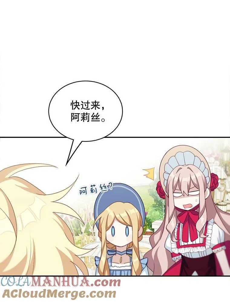 15.朋友聚会30