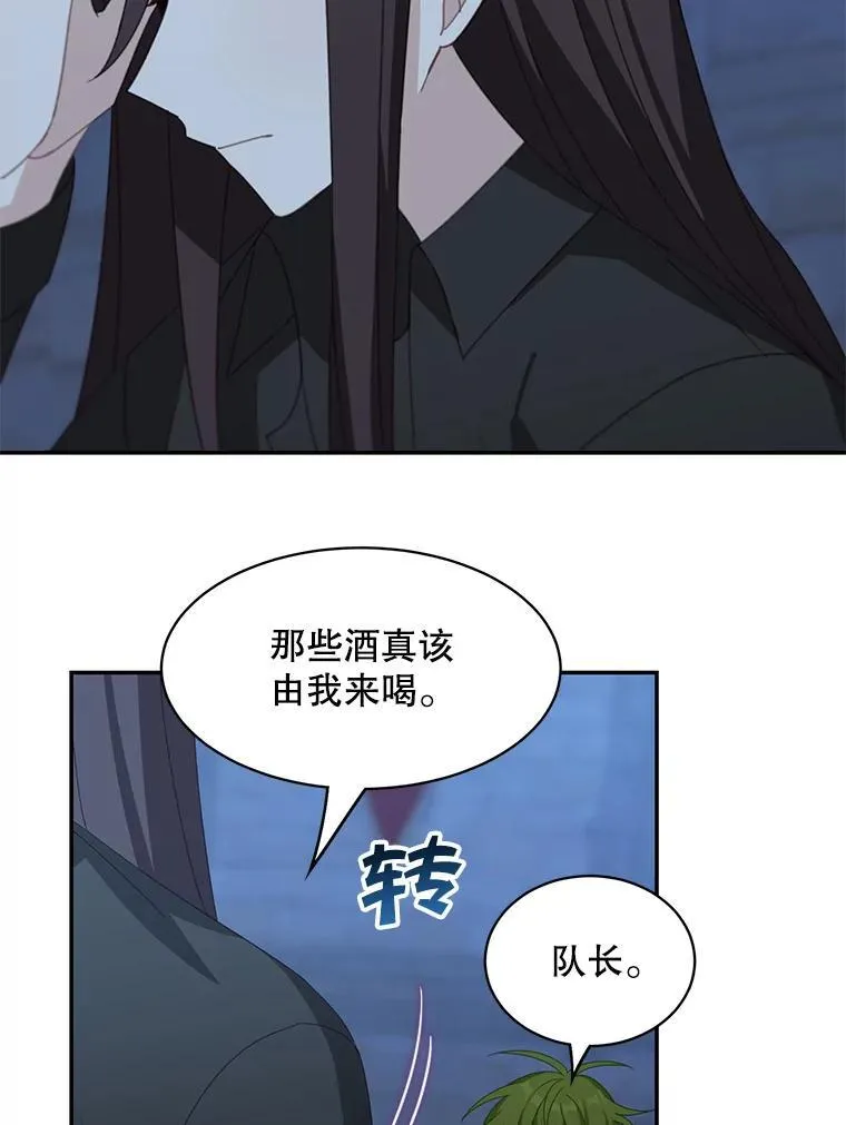 20.回信32