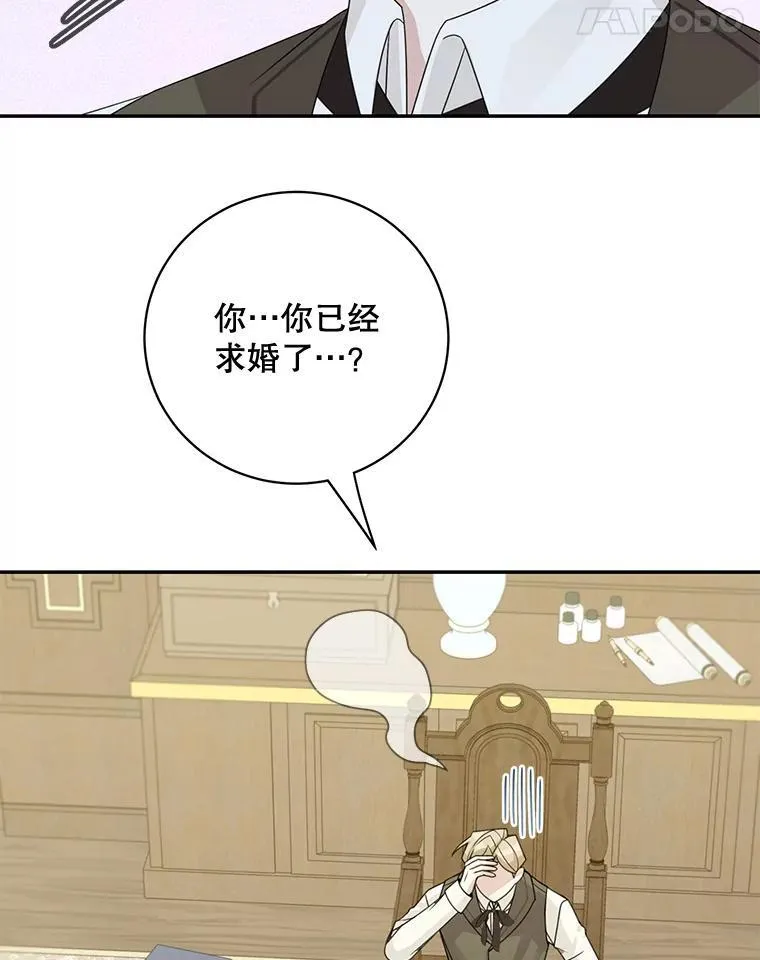 40.说服父亲32