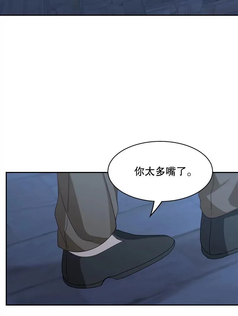 20.回信23