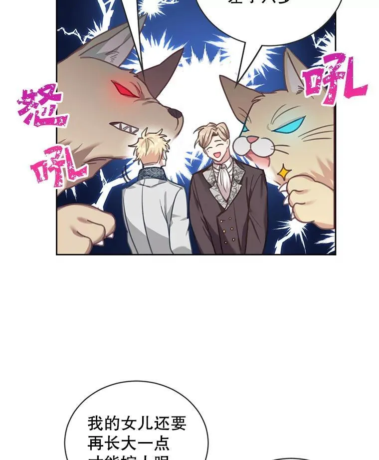 1.重生73