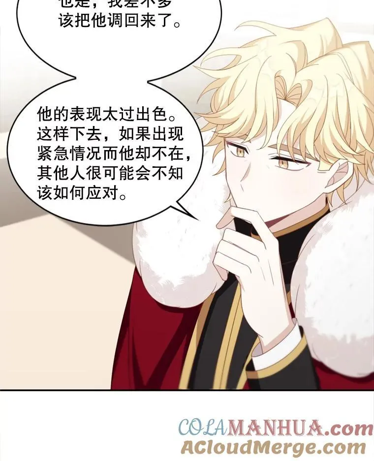 17.别墅派对24