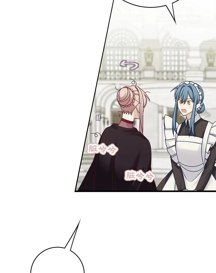 44.禁足53