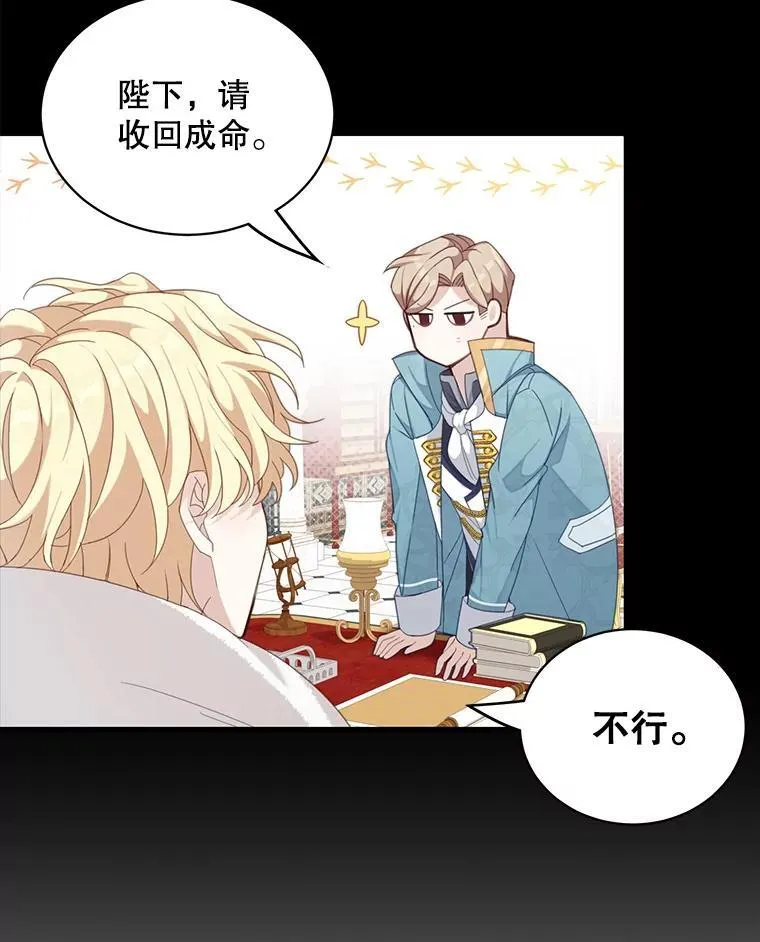 6.来信25
