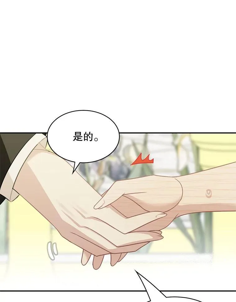 29.见面46