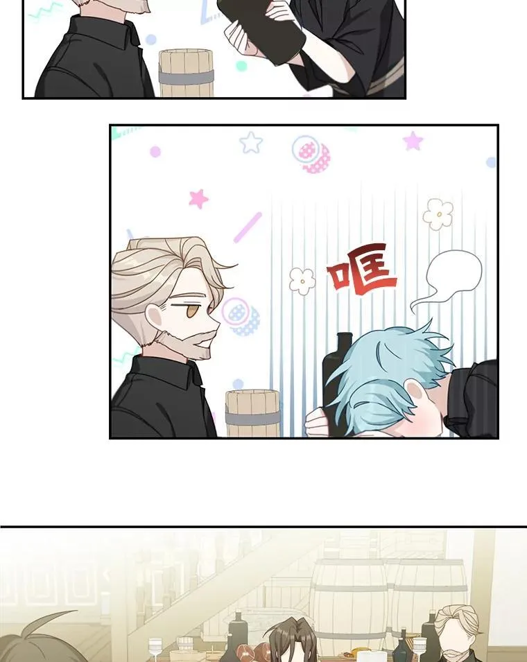 19.礼物53