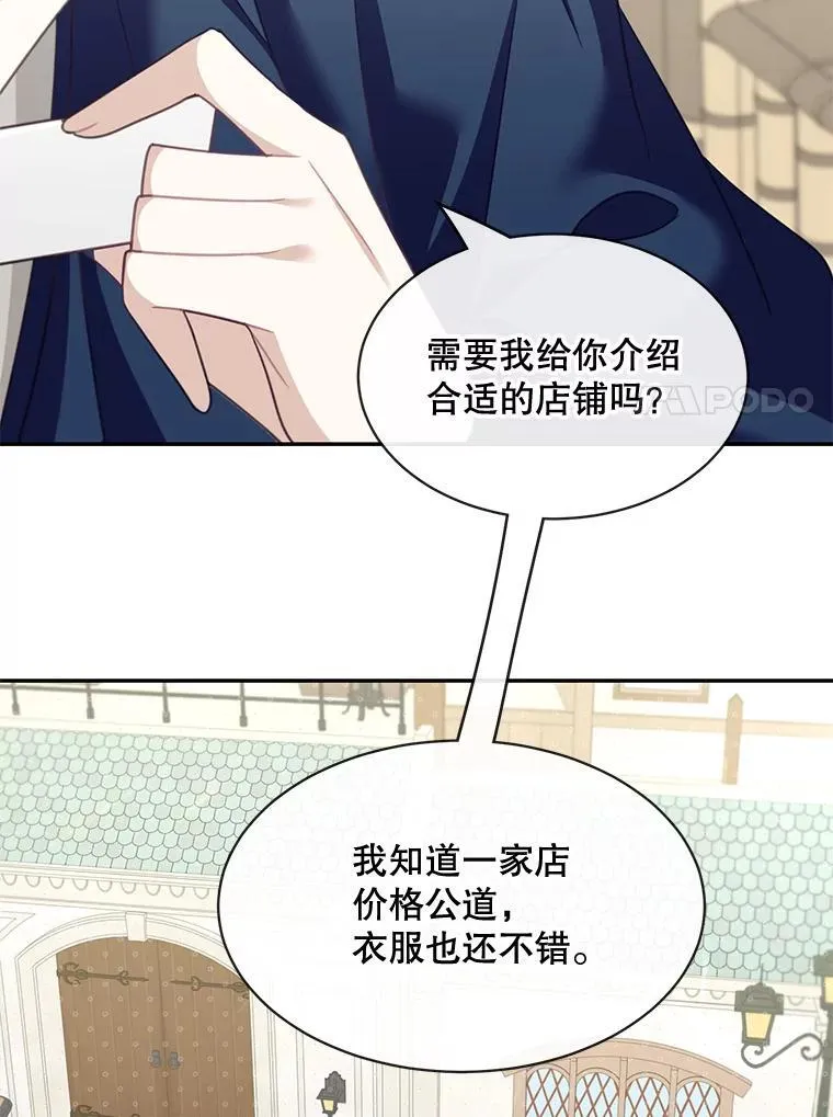 24.出发31