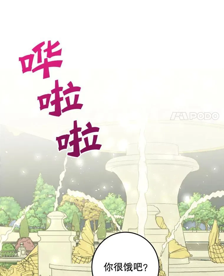 4.同道中人31