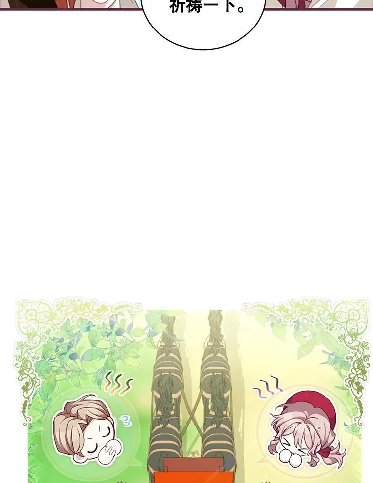10.父亲的苦恼68