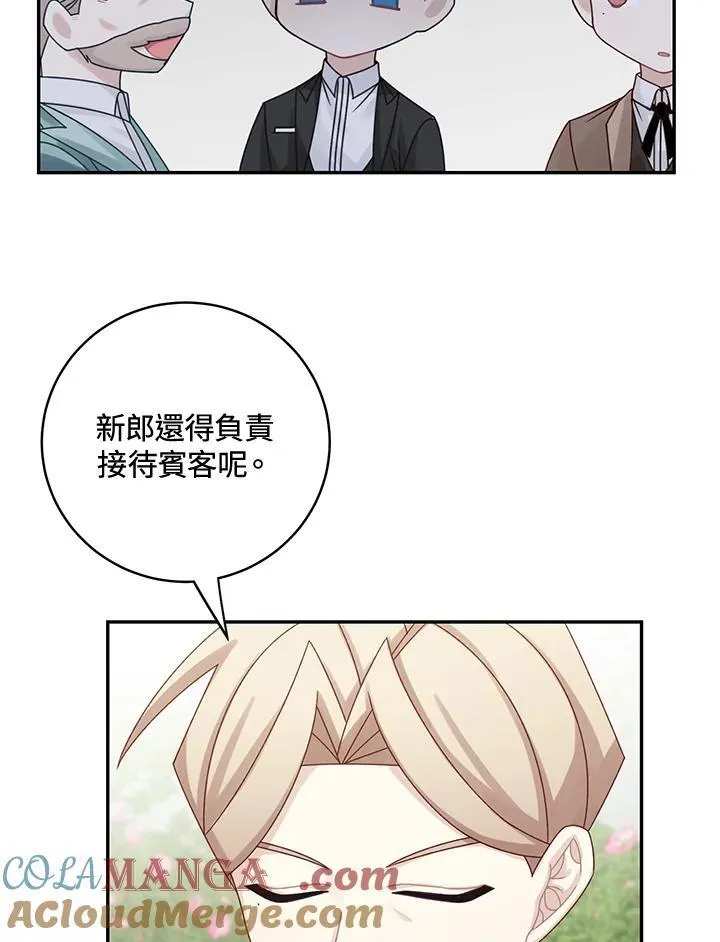 第45话12