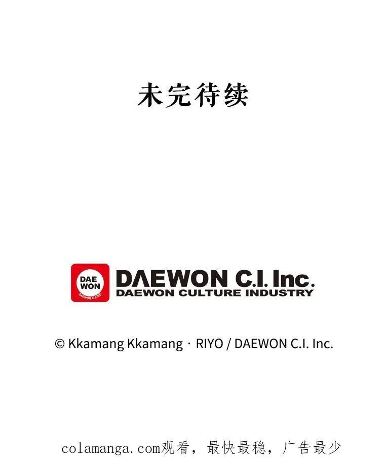 15.朋友聚会70