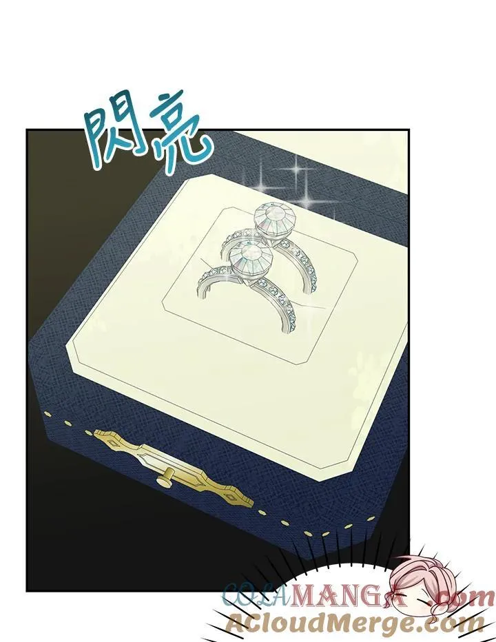 第46话27