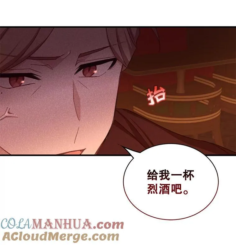 9.小姐们的聚会84