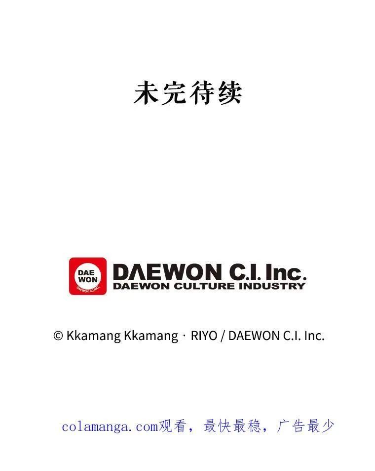 19.礼物64