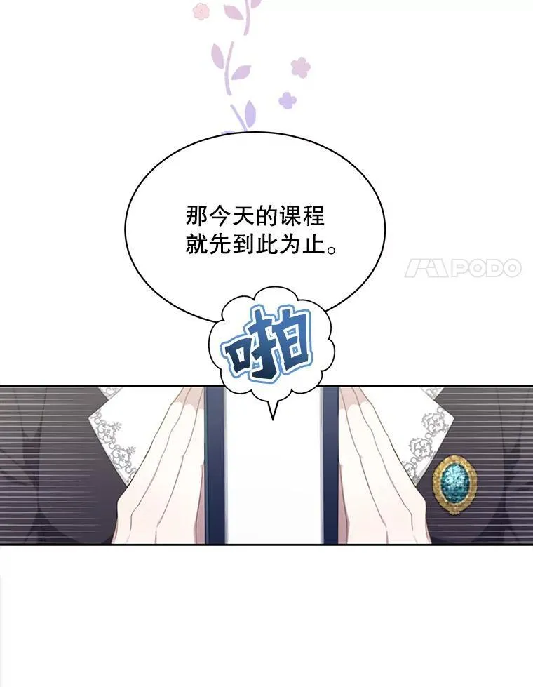 1.重生30
