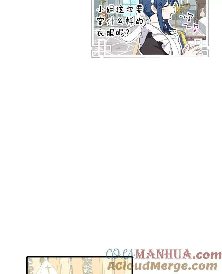 6.来信36