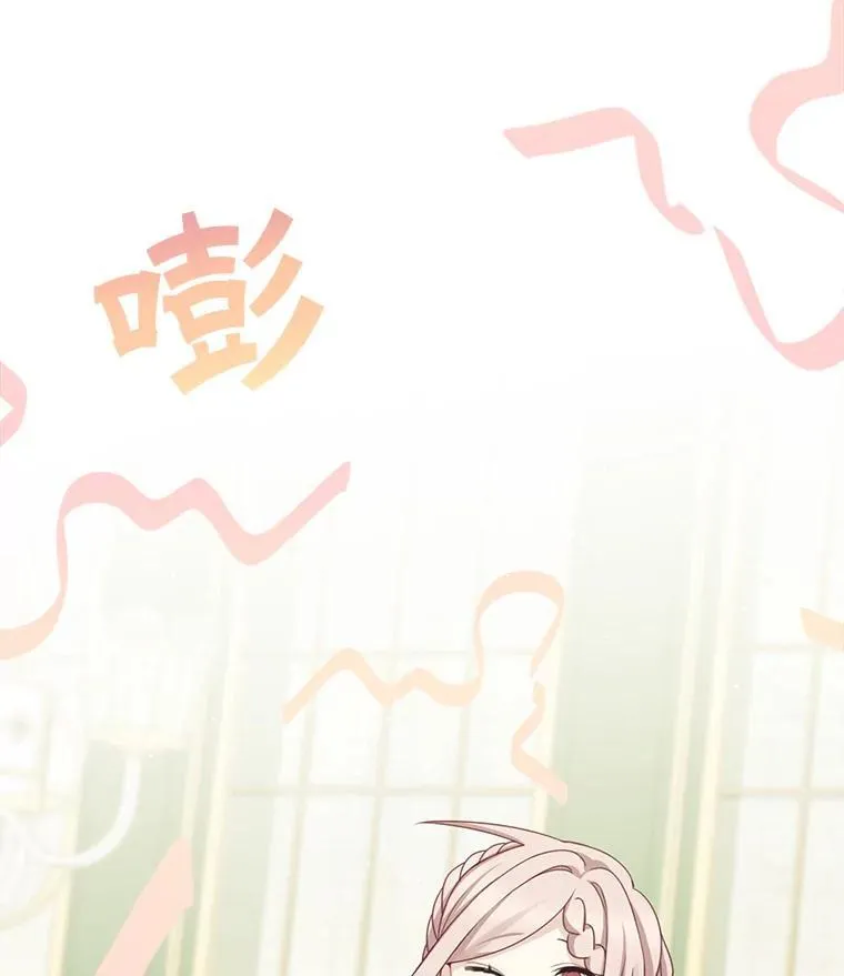 41.生日派对61