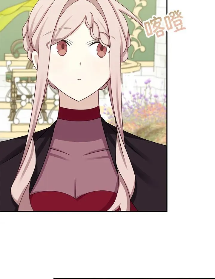 第43话5