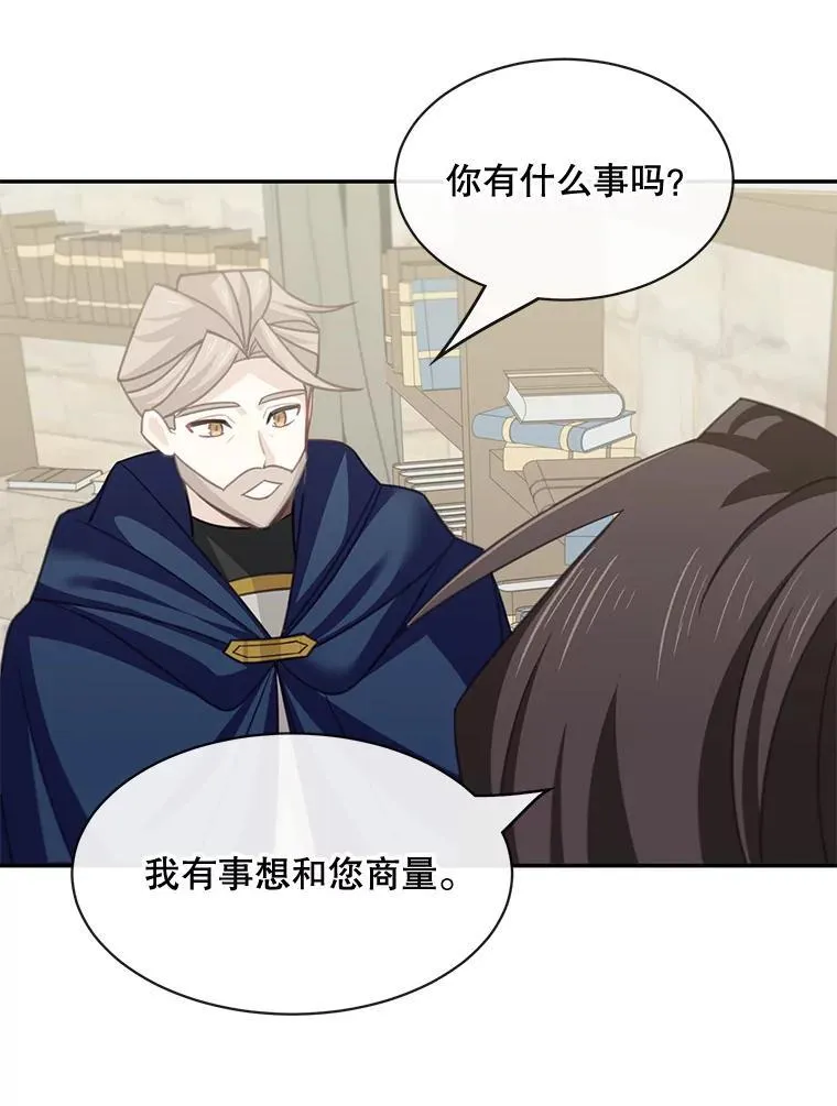 24.出发20