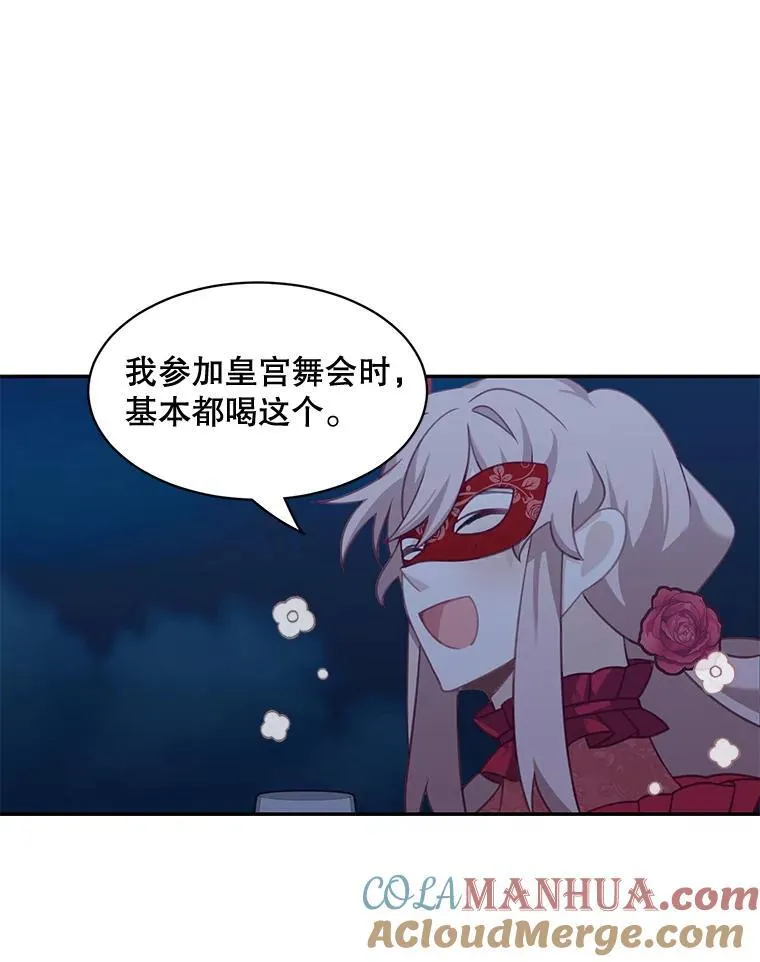 29.见面51