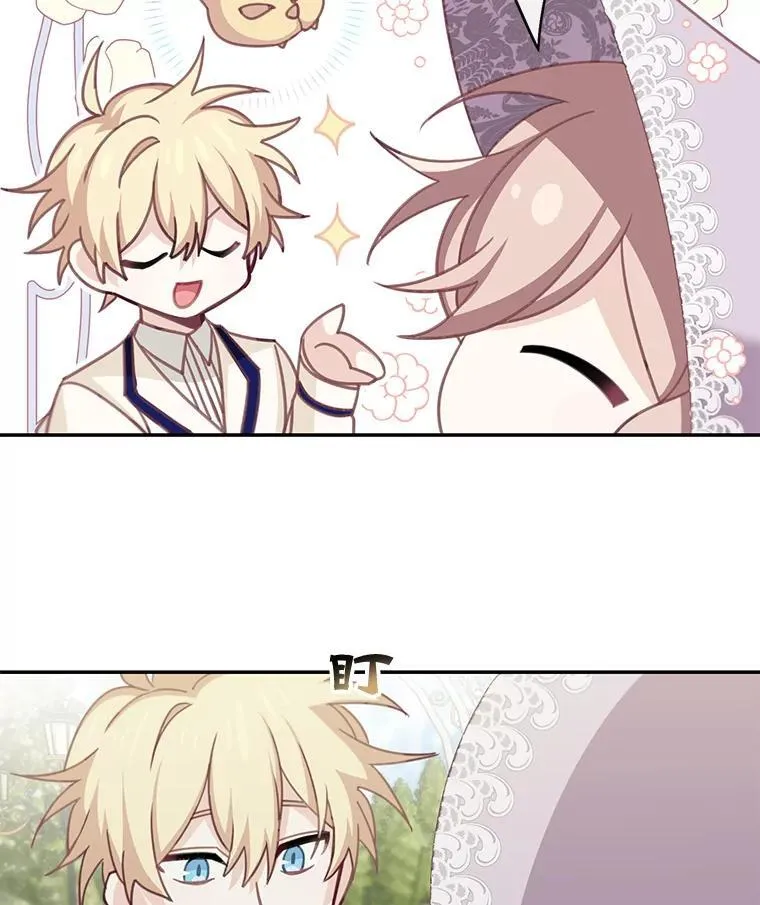 24.出发13