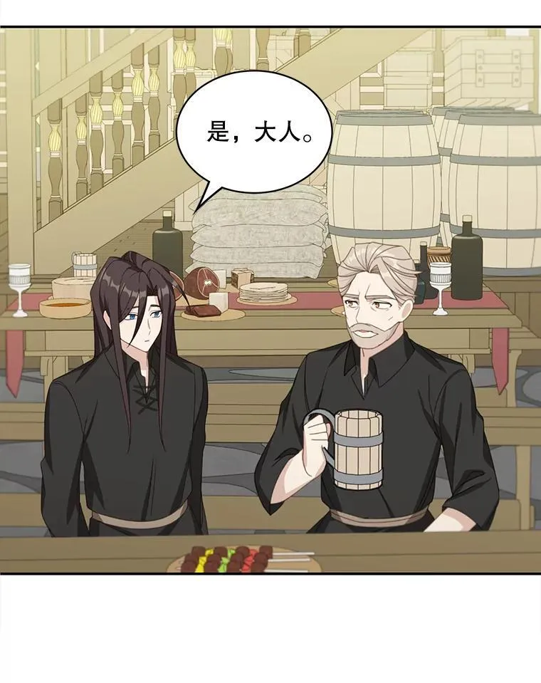 19.礼物55