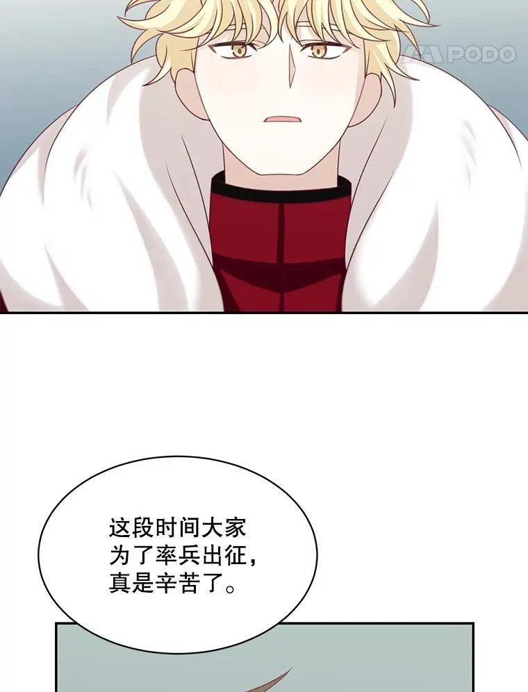 35.战争结束83
