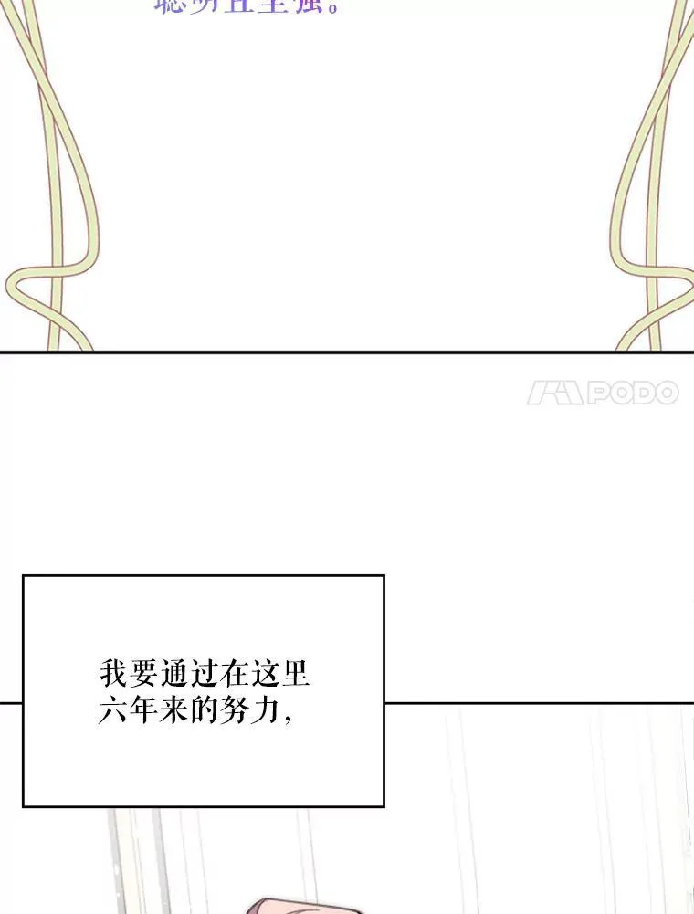 1.重生47