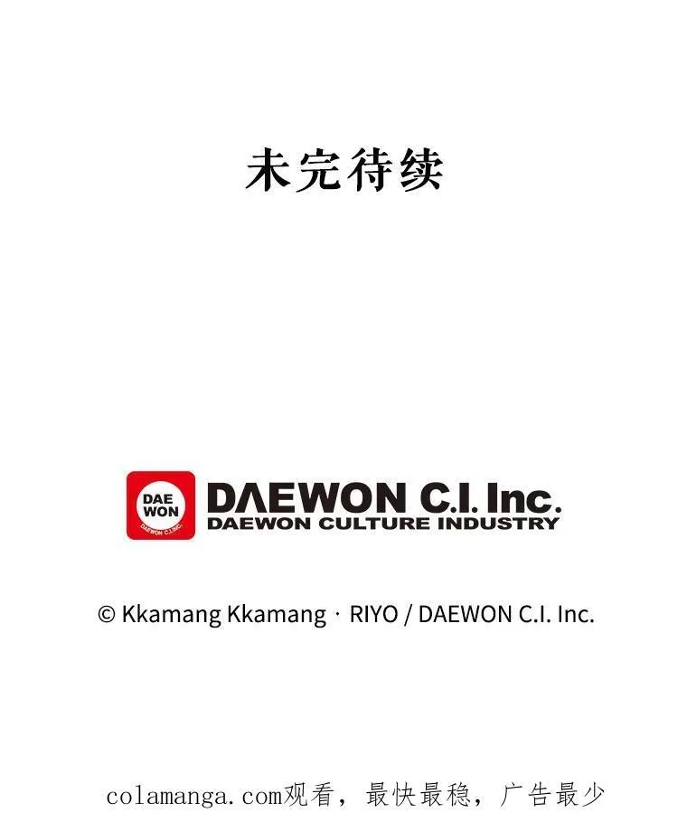 37.外出用餐86