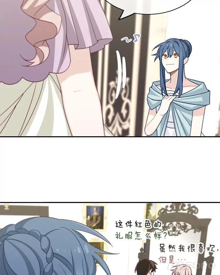 25.抵达皇都22