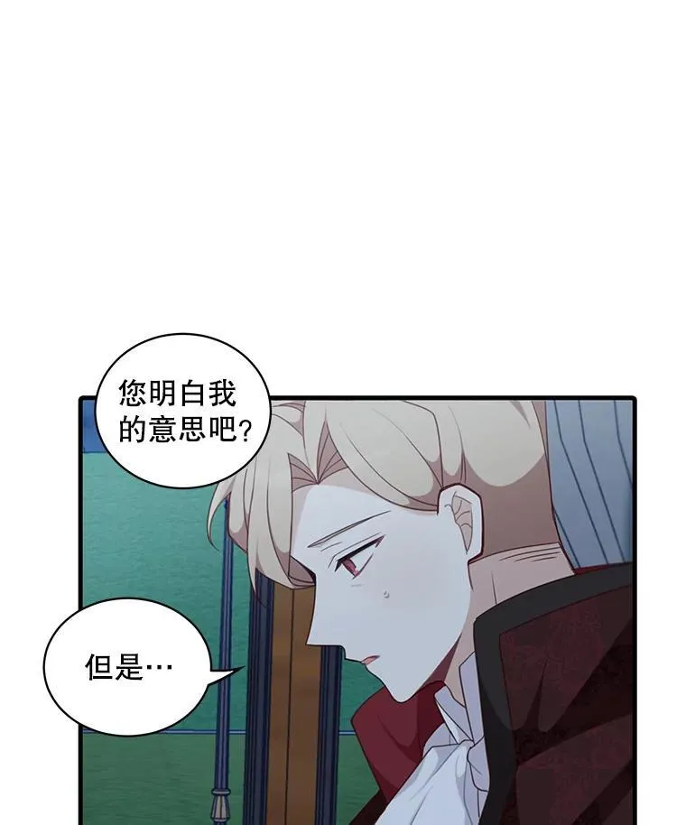 5.写信13