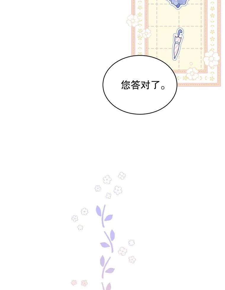 1.重生29
