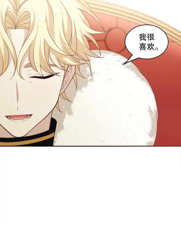 18.和皇帝的交谈31