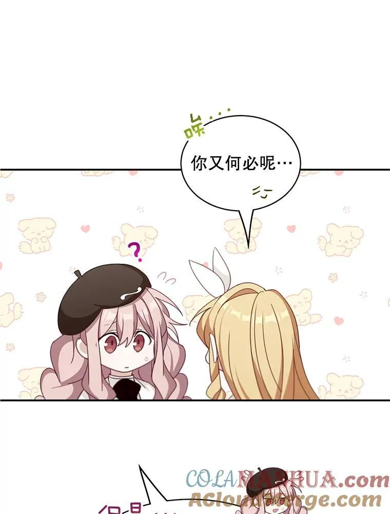21.分享喜悦63
