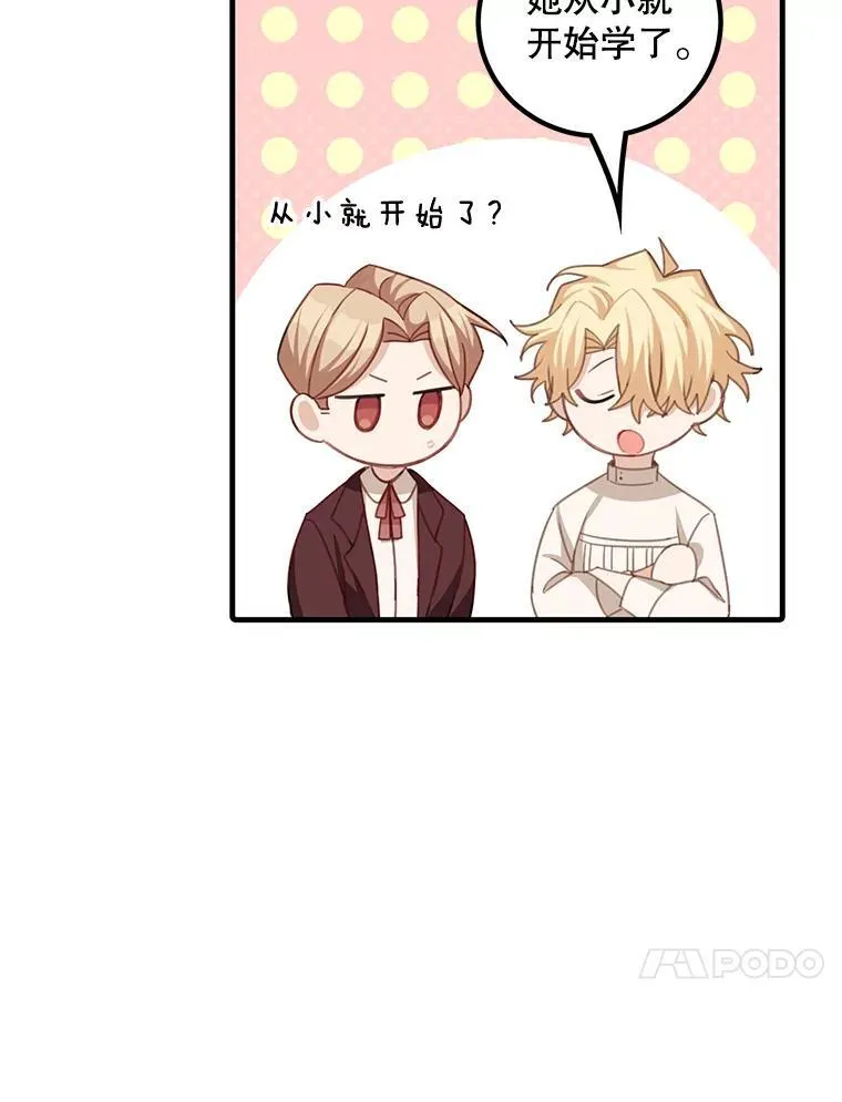 10.父亲的苦恼29