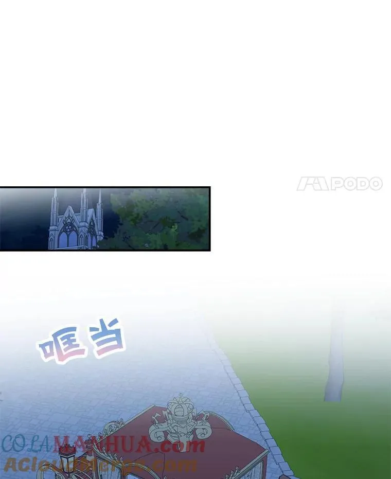 32.确认关系54