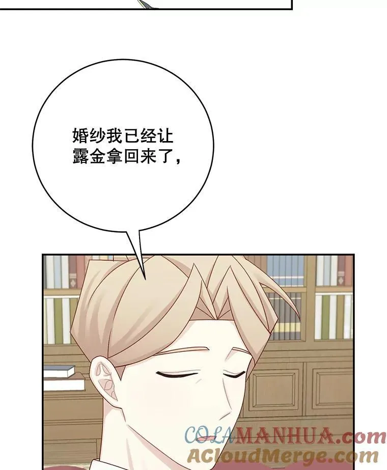 44.禁足78