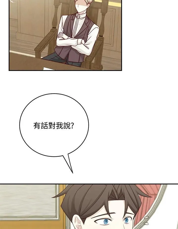 第44话37