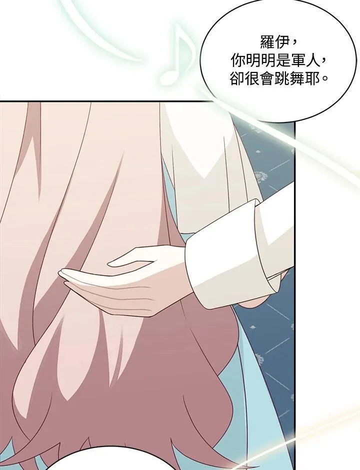第38话26