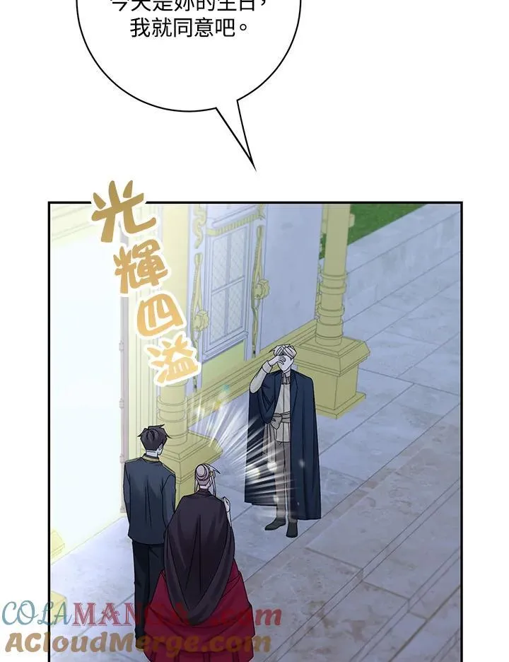 第43话39