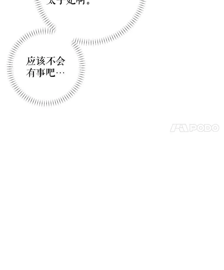 1.重生61