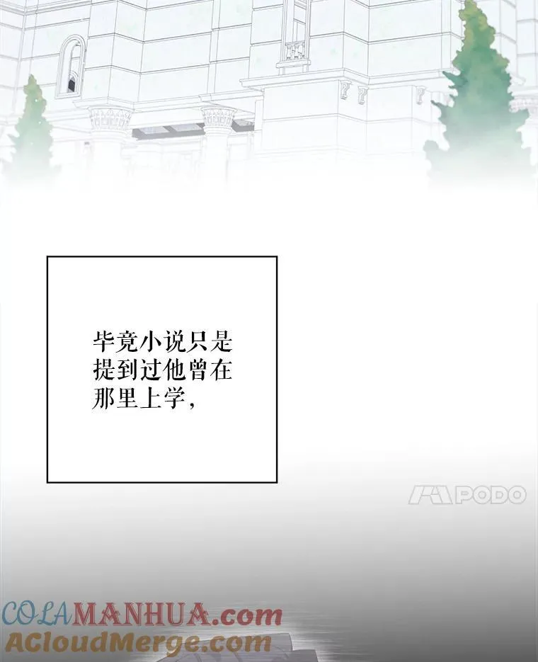 39.求婚45