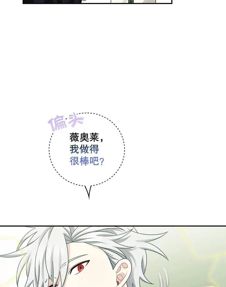 41.生日派对80