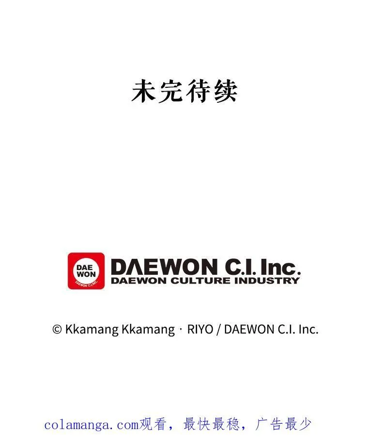 7.舞会99