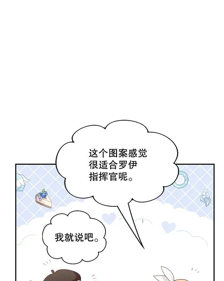 21.分享喜悦74