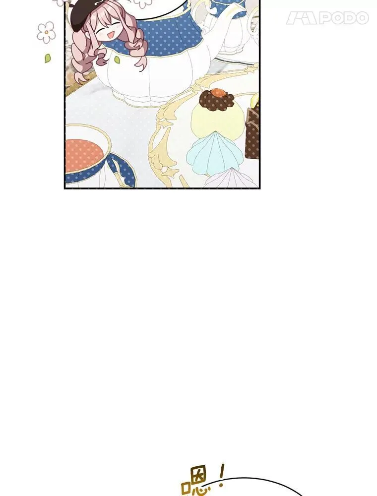 21.分享喜悦53