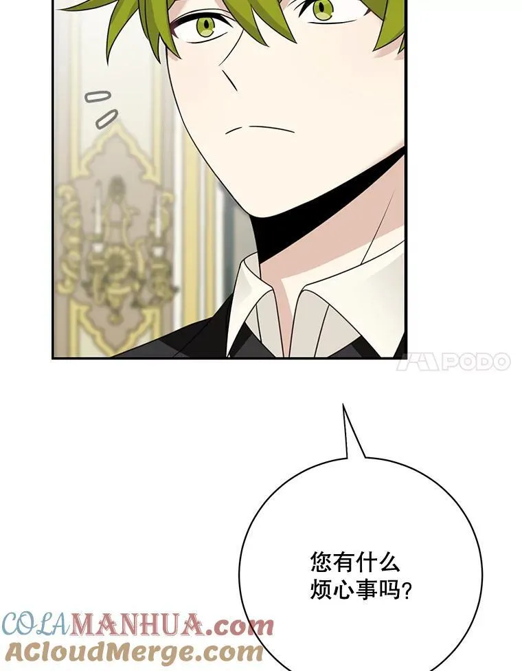 40.说服父亲69