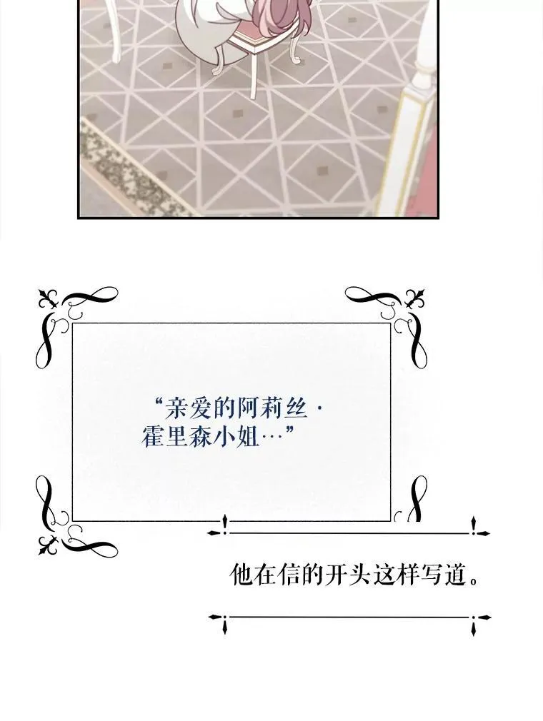 21.分享喜悦10