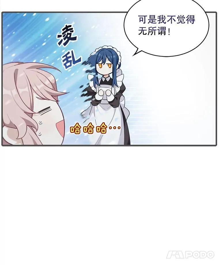 5.写信56