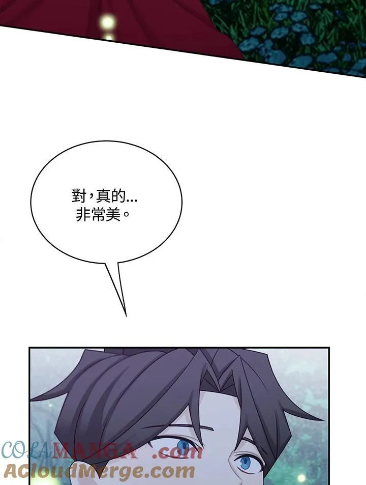 第43话57